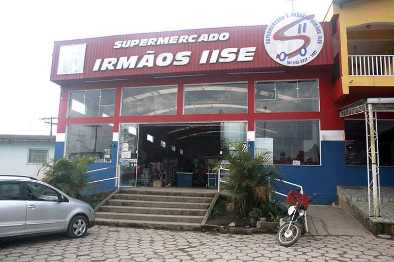 Galeria